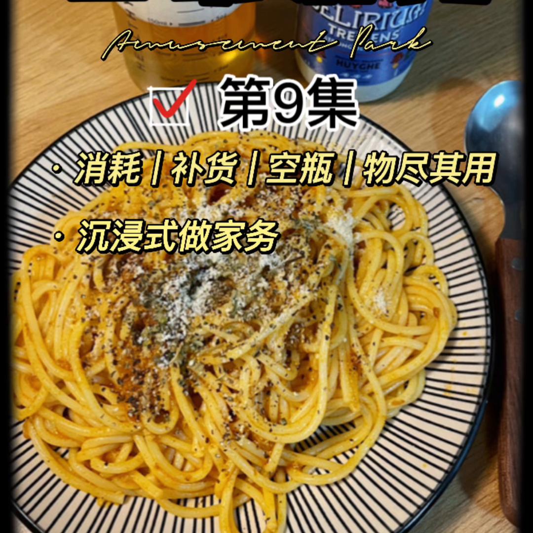 平价好物推荐小物件,平价好物推荐化妆品学生党