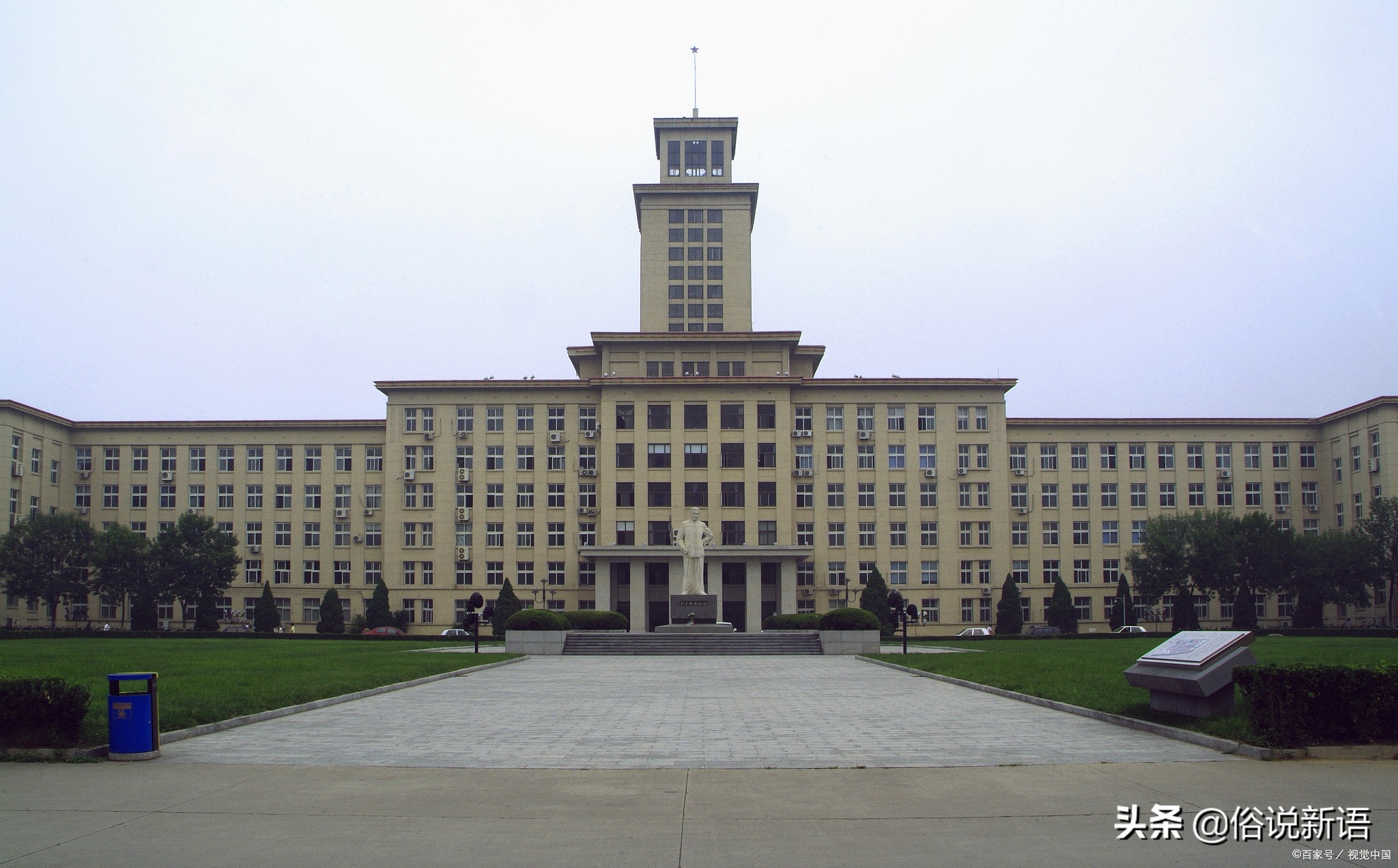 幸福从天而降23,幸福从天而降32