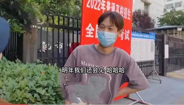 合肥高复班选择哪个学校,合肥高复学校哪个靠谱