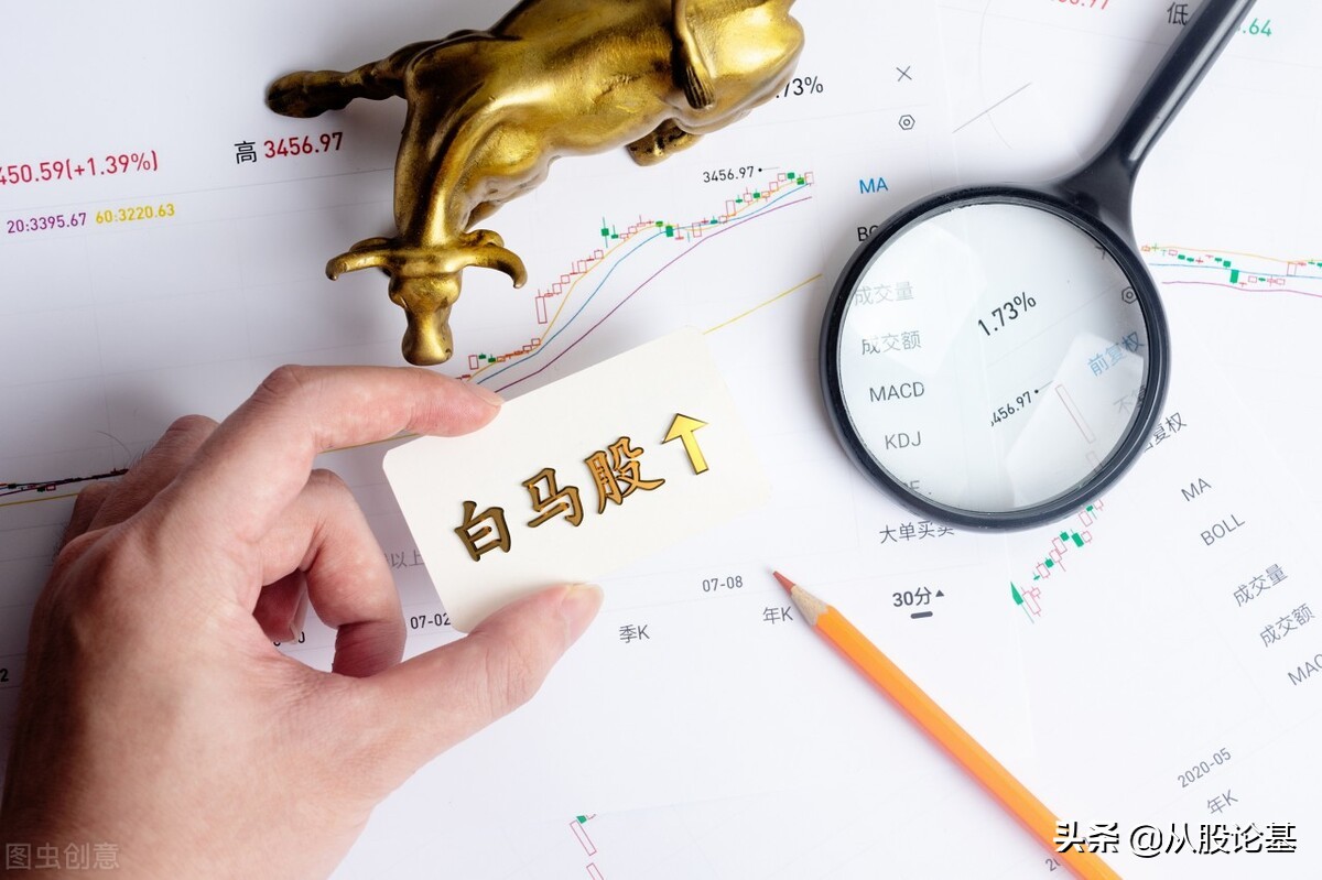 2023年全面股票注册制新规,股票发行全面注册制解读