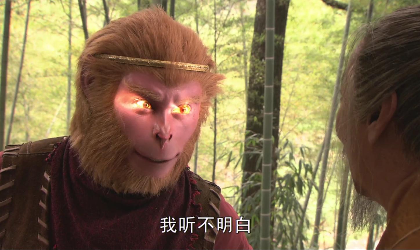 孙悟空火眼金睛识别妖怪,孙悟空的火眼金睛靠什么识别妖怪