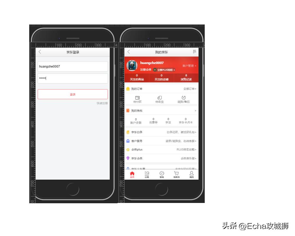 好项目分享推荐小程序,小程序私活源码
