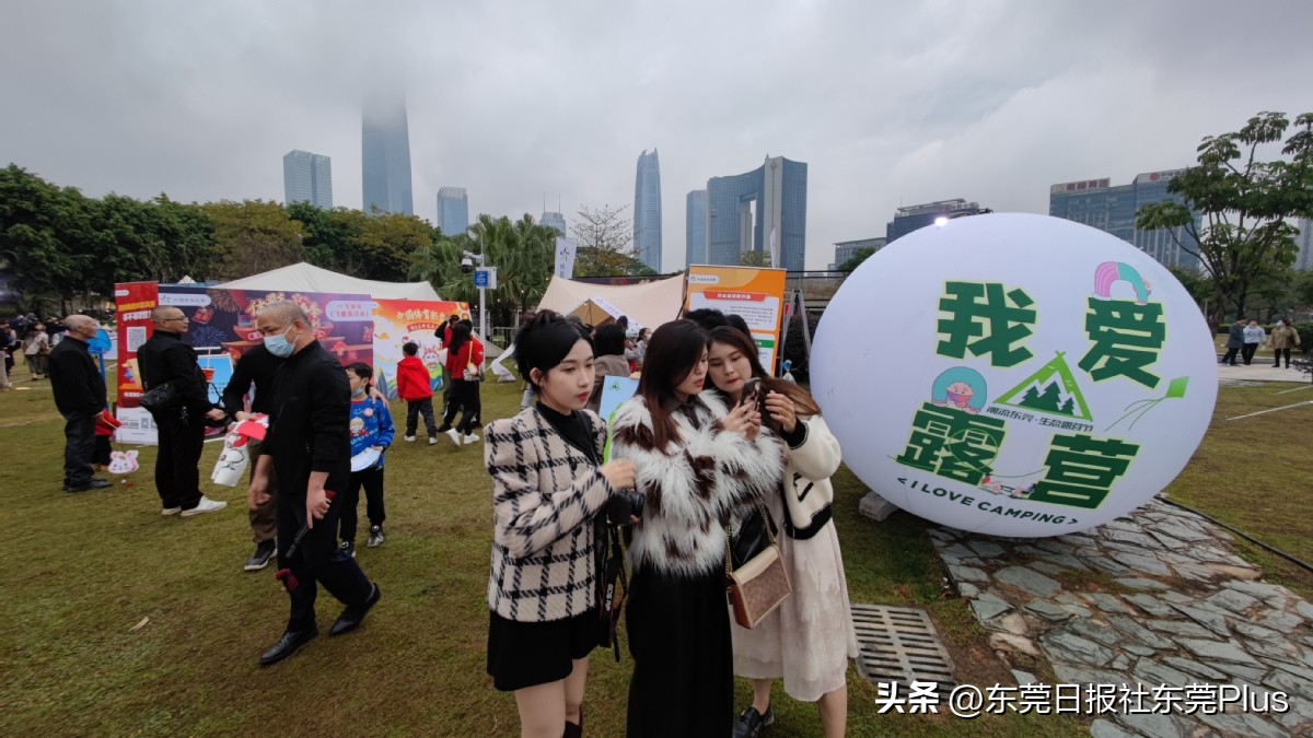 东莞市民摄影节,东莞市民摄影周入尾声