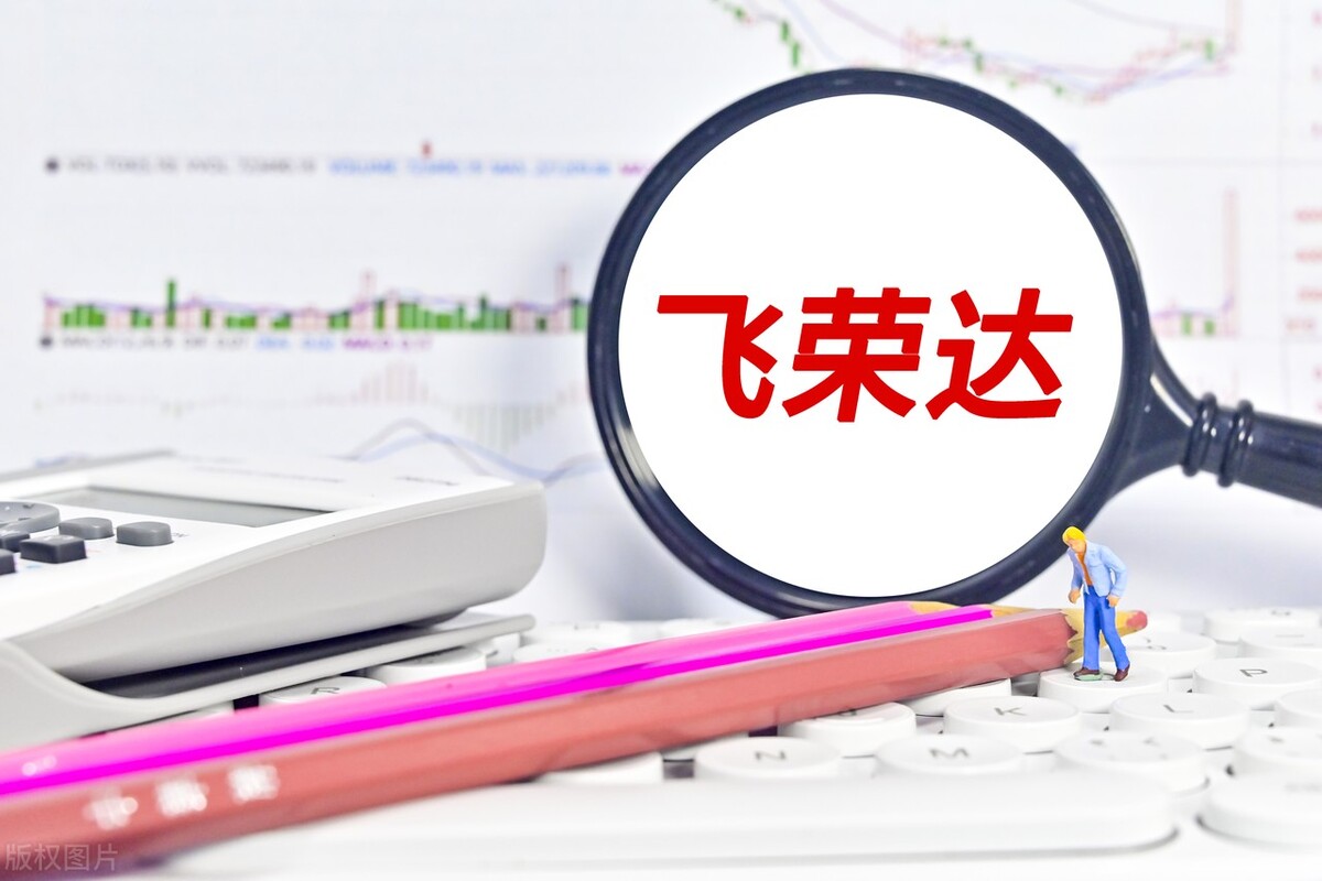 消费电子龙头股票一览表,a股真正的消费电子龙头老大