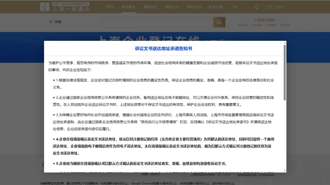 体育类校外培训机构包括哪些,体育类校外培训机构包括什么