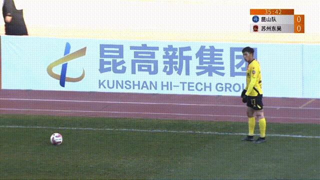 苏州东吴今日比赛结果,昆山vs苏州东吴战绩