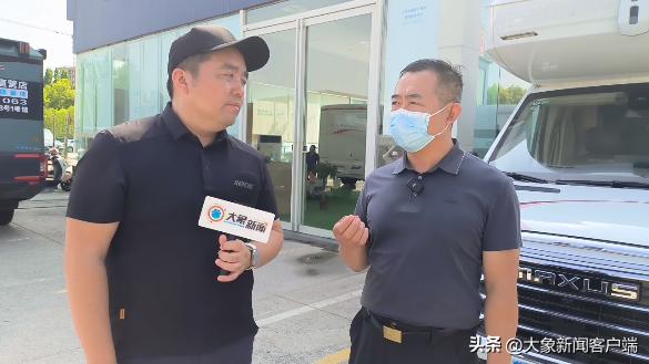 大象帮丨新买房车轮胎偏磨漏钢丝往返三省修车的烦心事解决了