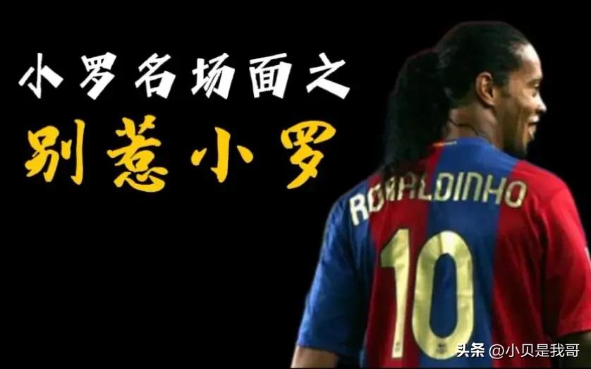 21年最强11人国际足联,2021现役足坛最强阵容11人