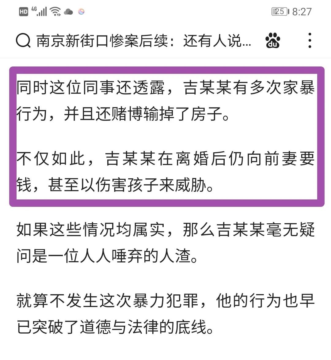 分手分不掉可以找律师嘛,分手分不掉怎么办知乎