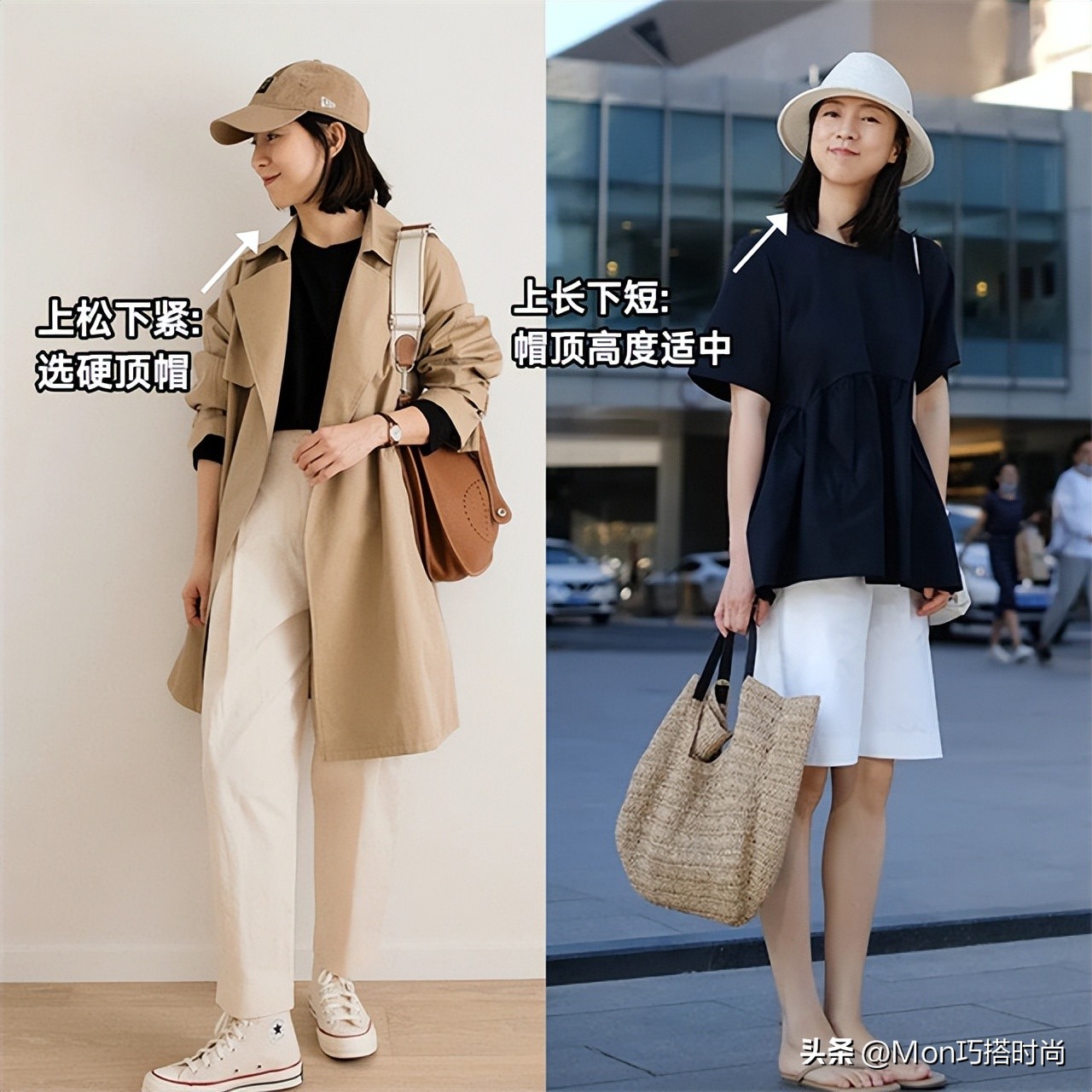 女人戴帽子怎么戴好看,年龄大的女性戴什么表