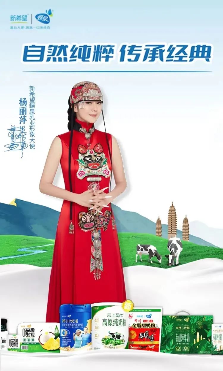 伊利畅轻一杯优酪原味,伊利畅轻一杯优酪酸奶21杯