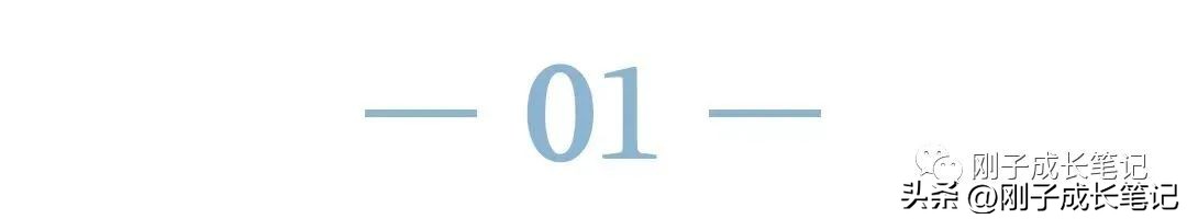 赚钱可以实现自我价值,普通人最能实现的赚钱途径