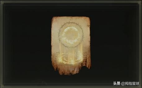 艾尔登法环魔法祷告全收集攻略,艾尔登法环祷告技能大全