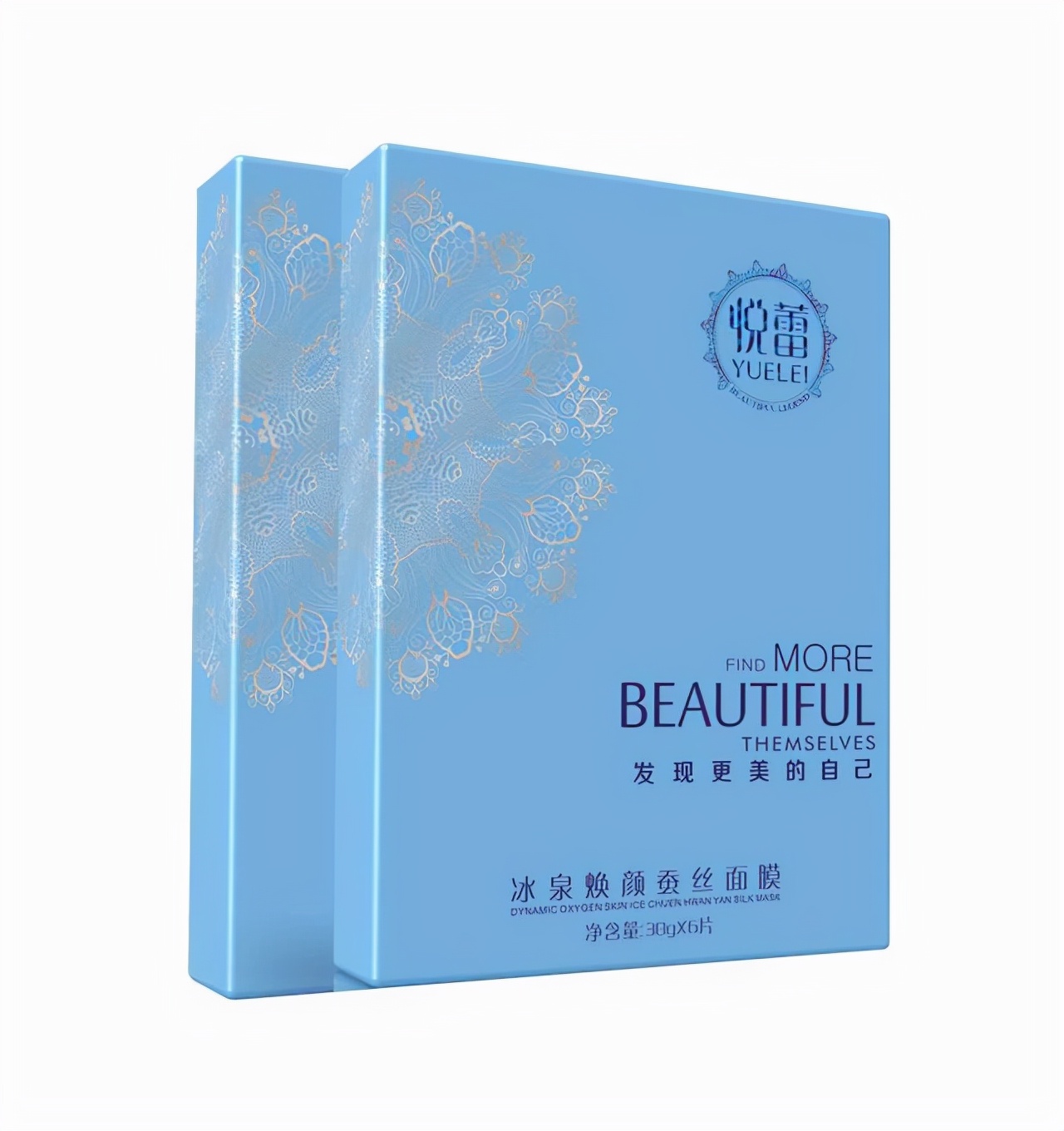 敏感肌护肤品推荐隔离,敏感肌肤用什么护肤品相关推荐