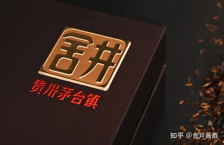 2024年白酒行业分析,2024年白酒行业前瞻