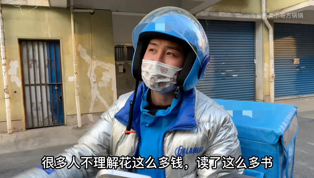 外卖骑手春季骑行应注意什么,外卖骑手的日常记录骑行追梦