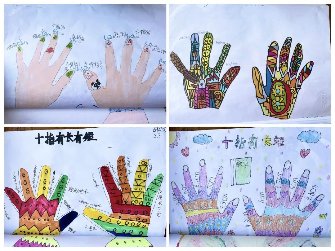 中小学教学常规管理督查通报,抓教学常规检查促学校规范管理