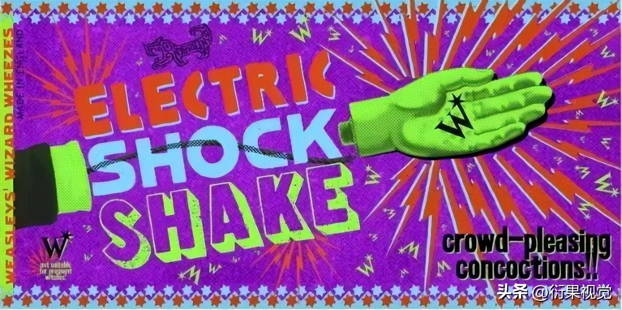 环球影城哈利波特馆设计师,哈利波特风格平面设计