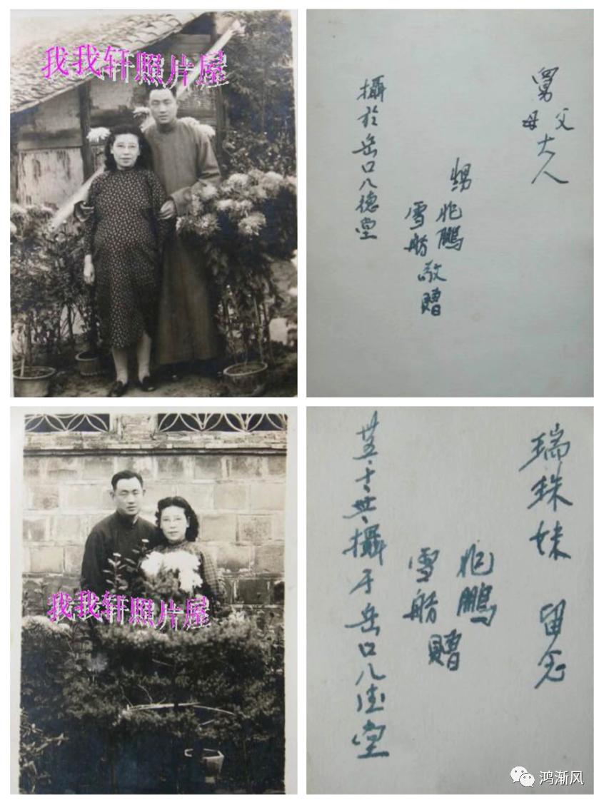 喻训天：天门曾有一个“岳口市”