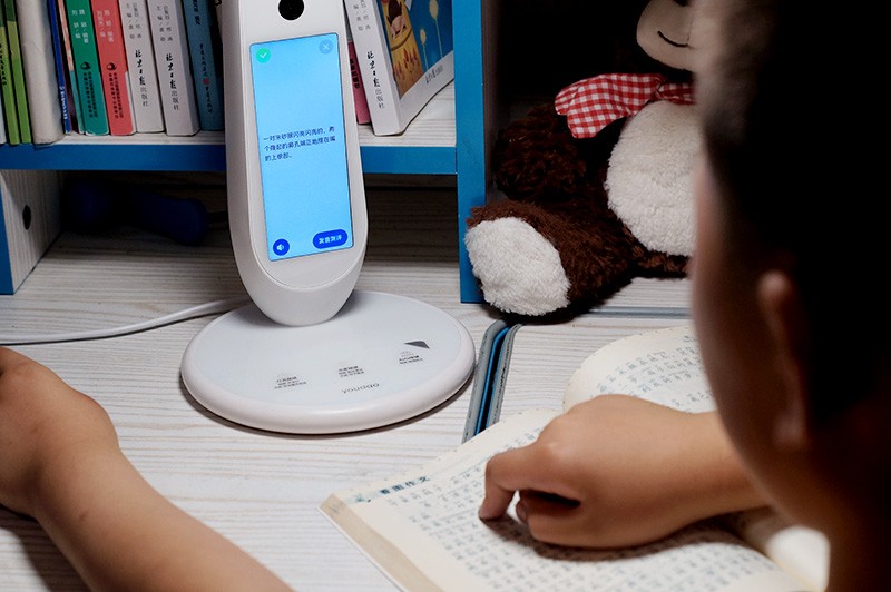 治愈父母焦虑,治疗孩子专注力仪器