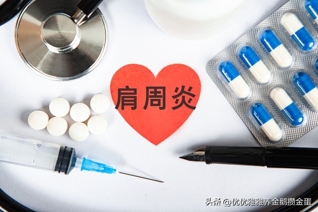 五十肩的正确锻炼,五十肩平常的锻炼方法