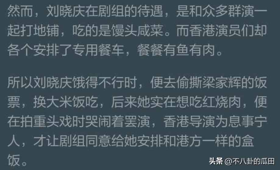 明星被外国人歧视,明星在国外被歧视