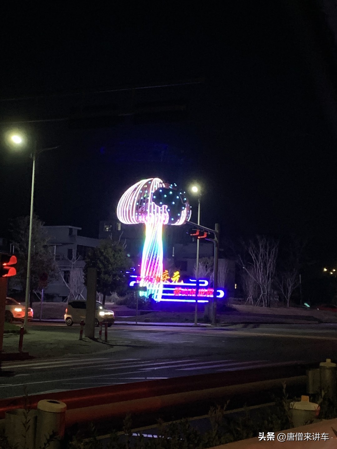 别克提车流程全攻略,提车上牌流程一般多久