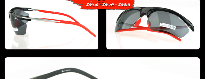 骑行必备装备骑行眼镜,骑行眼镜的正确佩戴方法