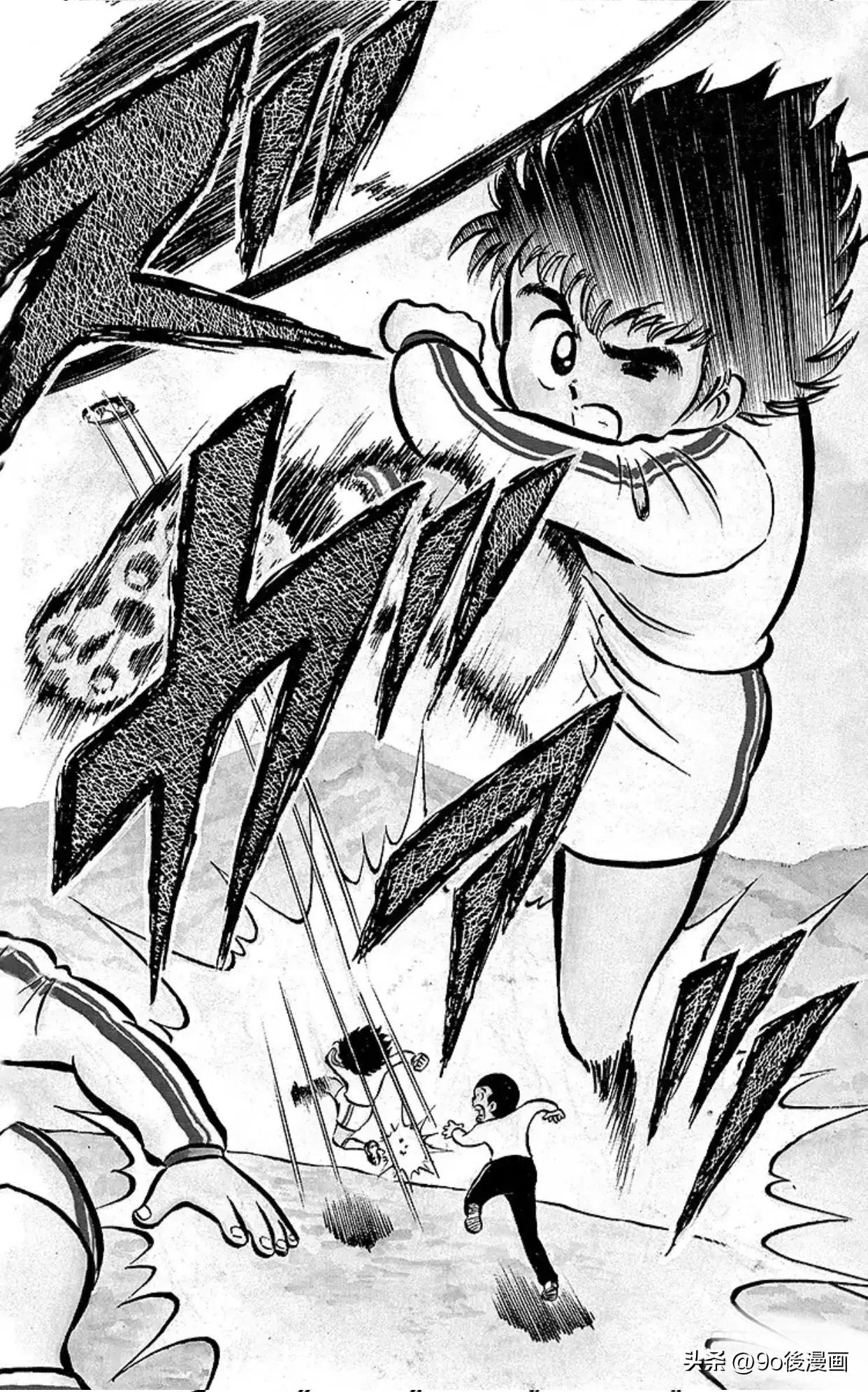 足球小将第1话,足球小将振翅飞向高空