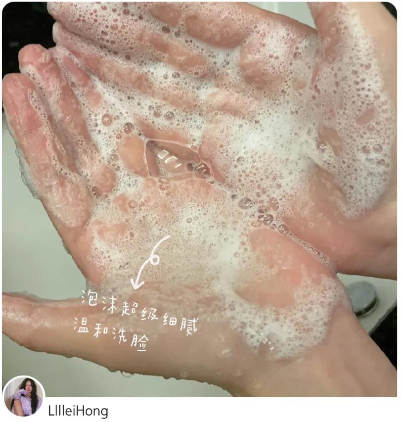 草本温和不刺激抗敏感护肤品,敏感温和护肤品