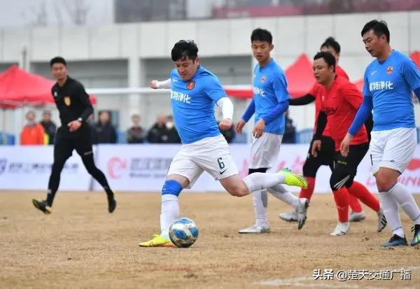 蓝城桃花源长江杯,武汉长江杯职工足球赛