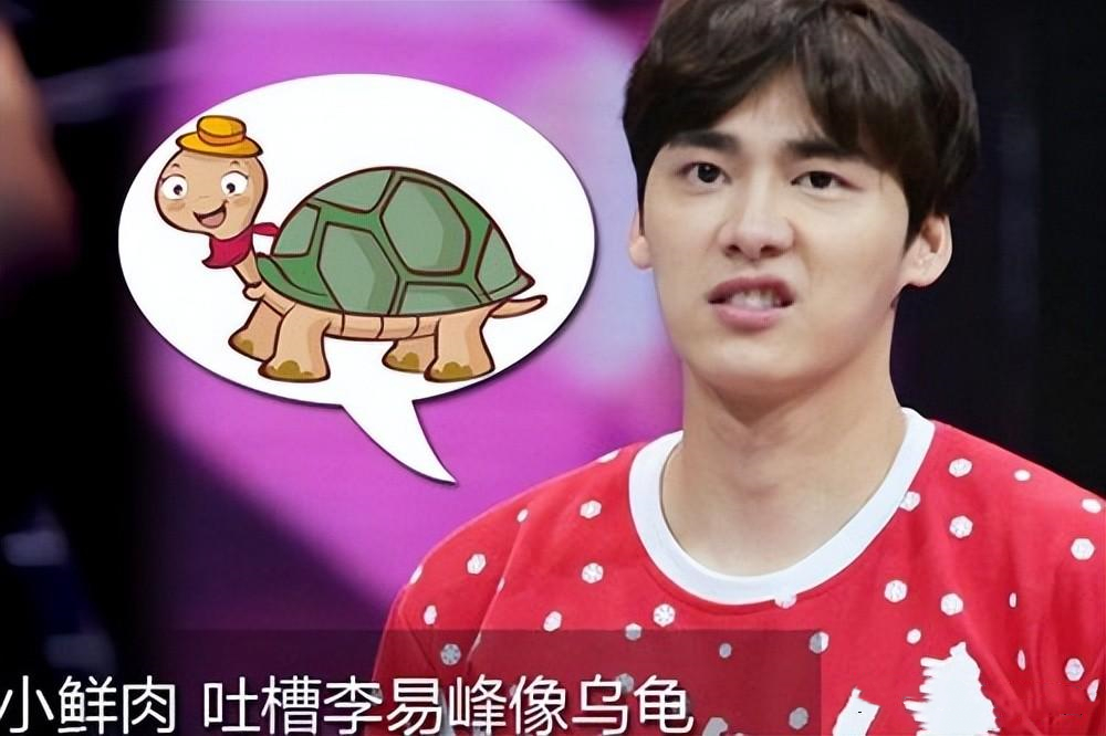 名和利救不了吉克隽逸,名和利救不了李雪琴