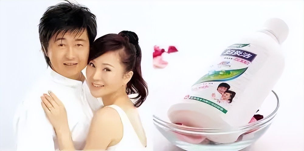 用妇炎洁很丢人吗,妇炎洁直接用原液洗吗