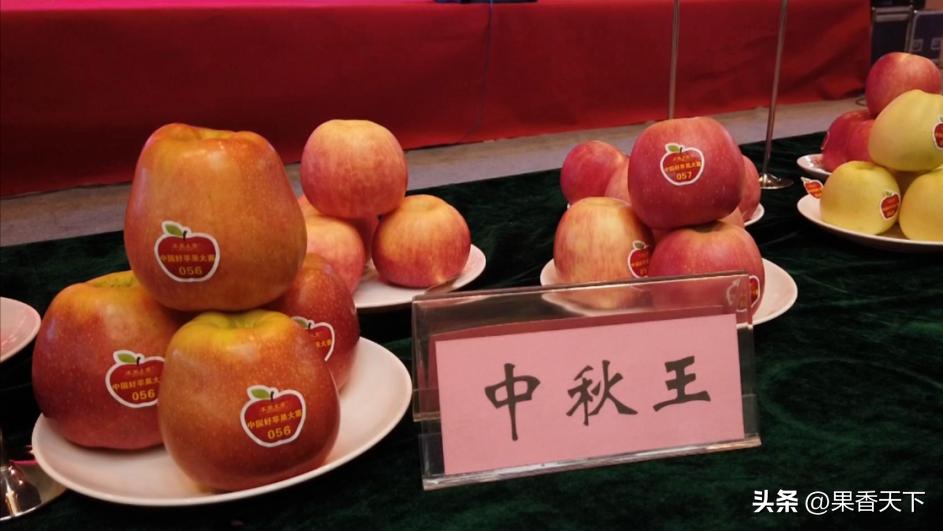 嘎啦苹果还能“活”多久？