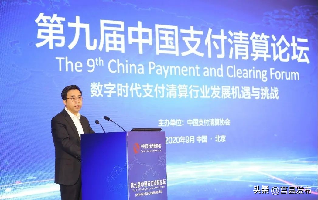 三个董事长集体辞职,突然两位董事长相继辞职