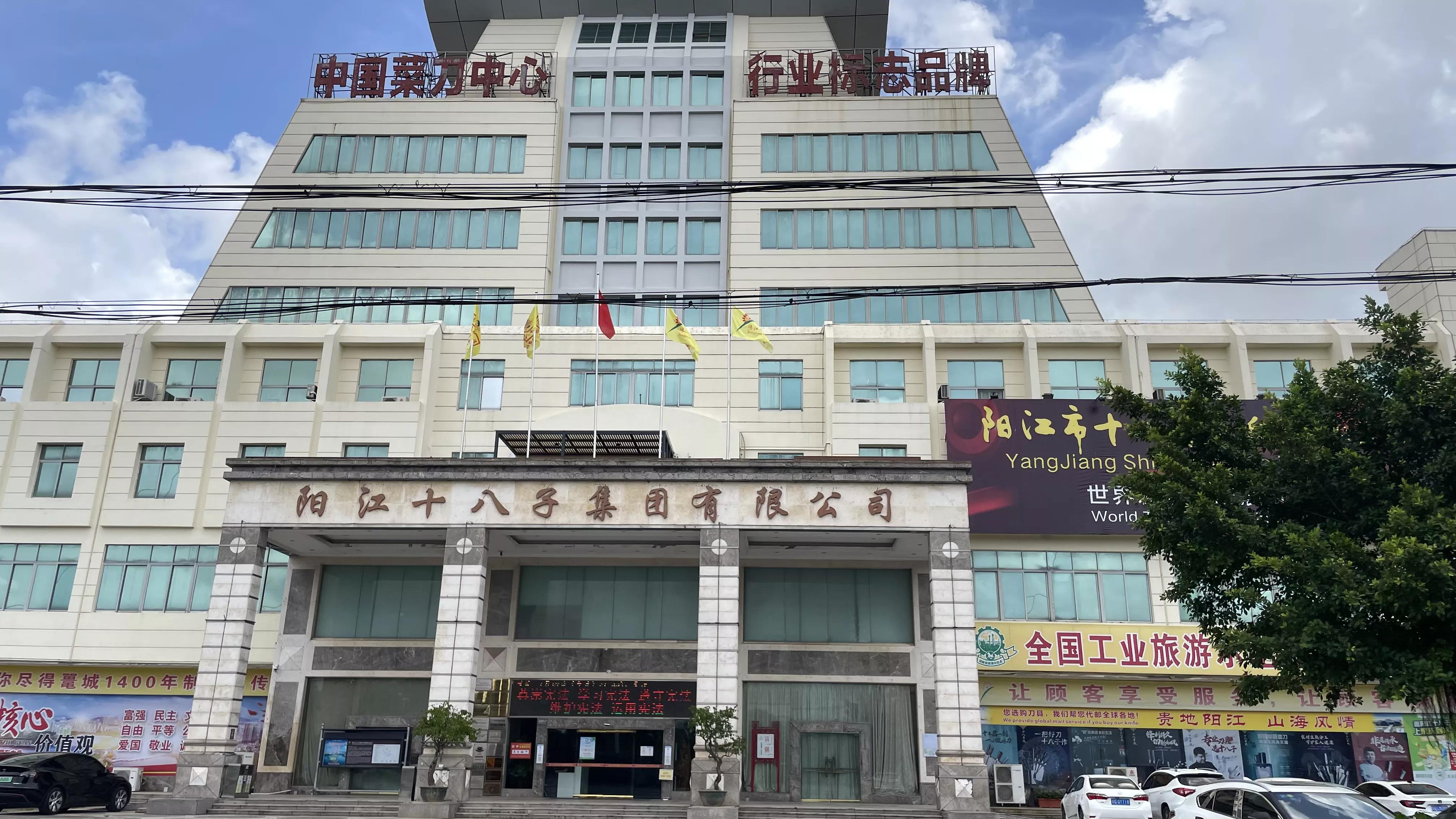 广财学子,三下乡学子助力乡村振兴