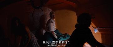 尺度惊人，这R级片还拿下了全球最高奖