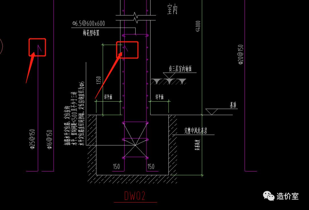 钢筋弯钩符号对照表图,关于钢筋的弯钩和弯折的说法