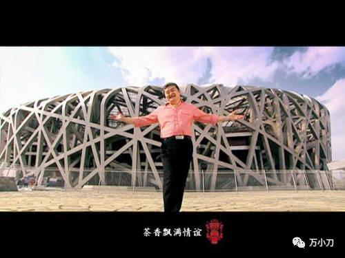 万小刀叶公子,万小刀爆料明星