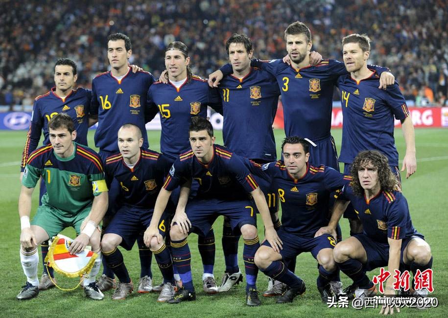 2010年南非世界杯半决赛西班牙,2010南非世界杯决赛西班牙球衣