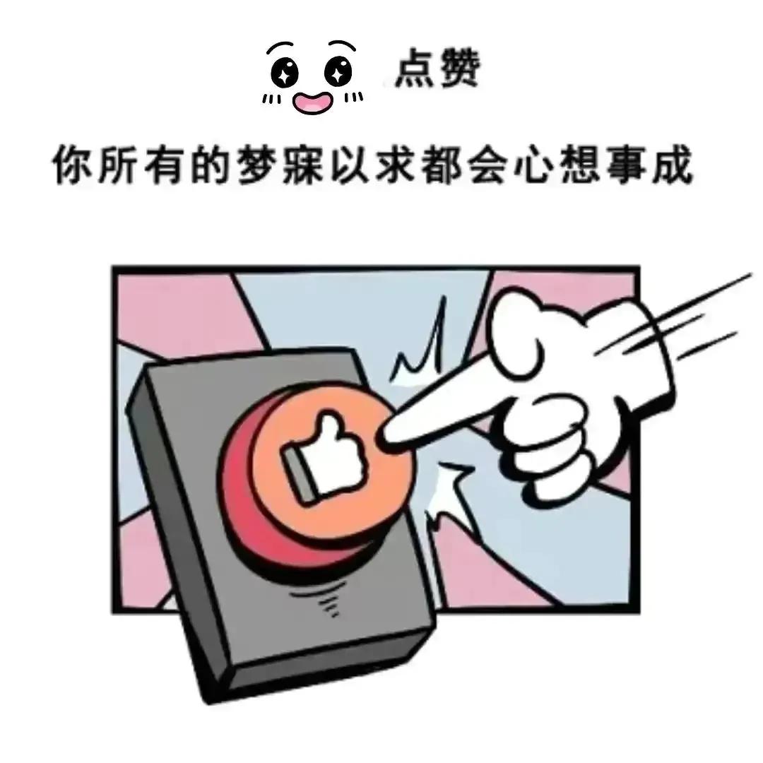 多名女子反映在医院体检时被猥亵,女子体检时被男医生猥亵