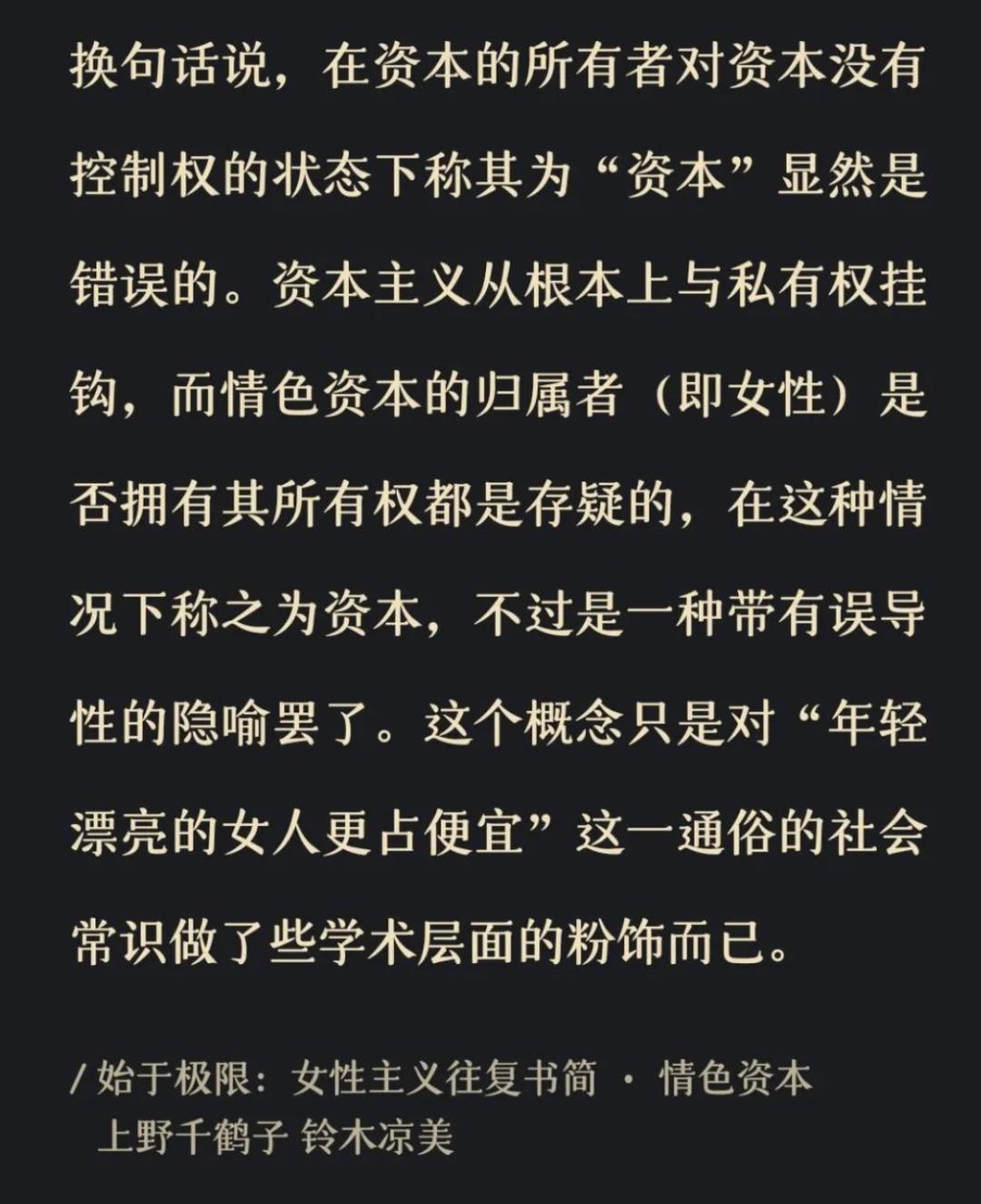 炎亚纶注视镜头10秒,炎亚纶对自己有清醒的认知
