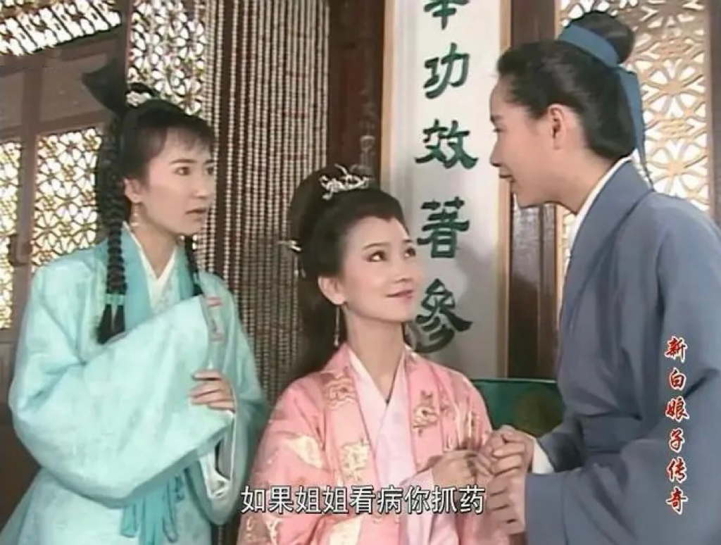 69岁的赵雅芝和60岁的叶童,69岁赵雅芝与59岁的叶童庆生