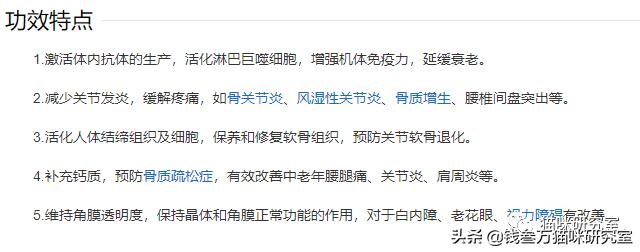 奶思猫粮试吃,奶思猫粮质量怎么样