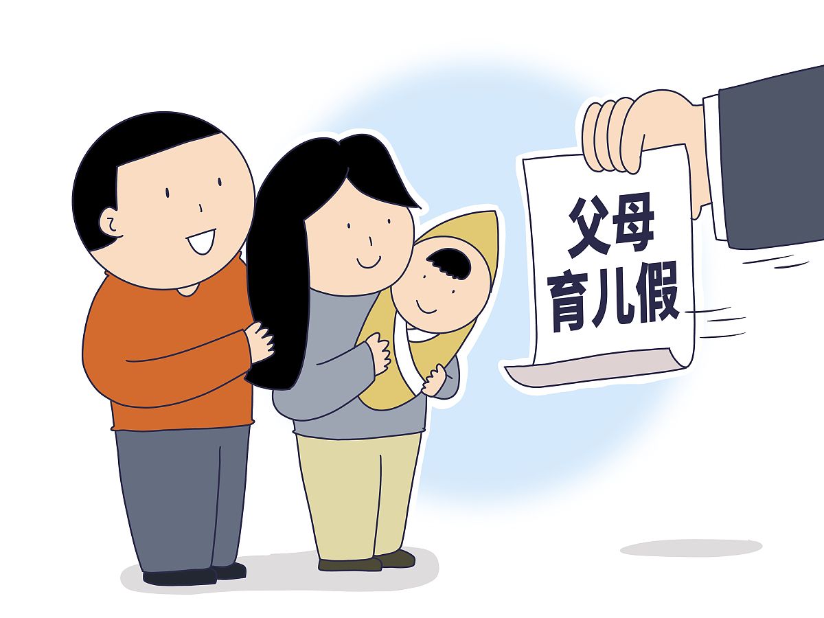 移民德国有什么优惠政策 (移民德国和澳大利亚哪个好一点)