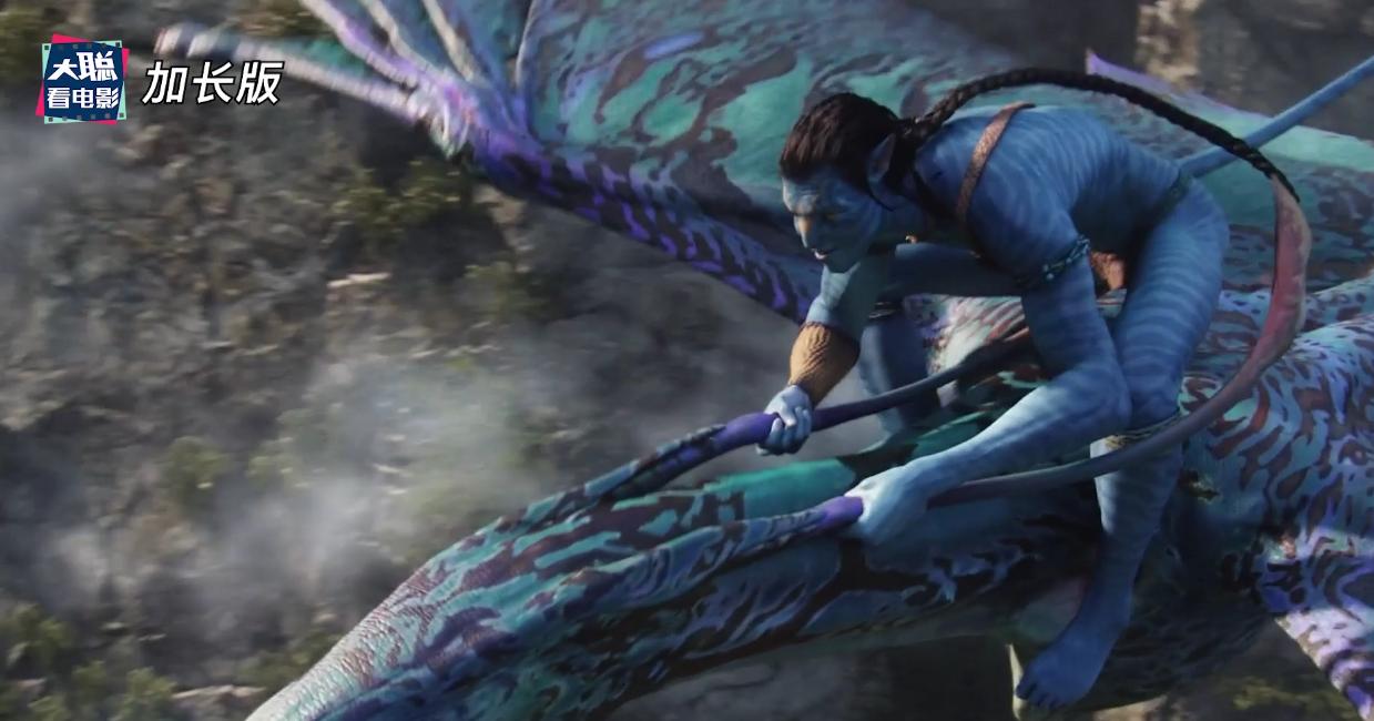 阿凡达解密,阿凡达2详细攻略大全