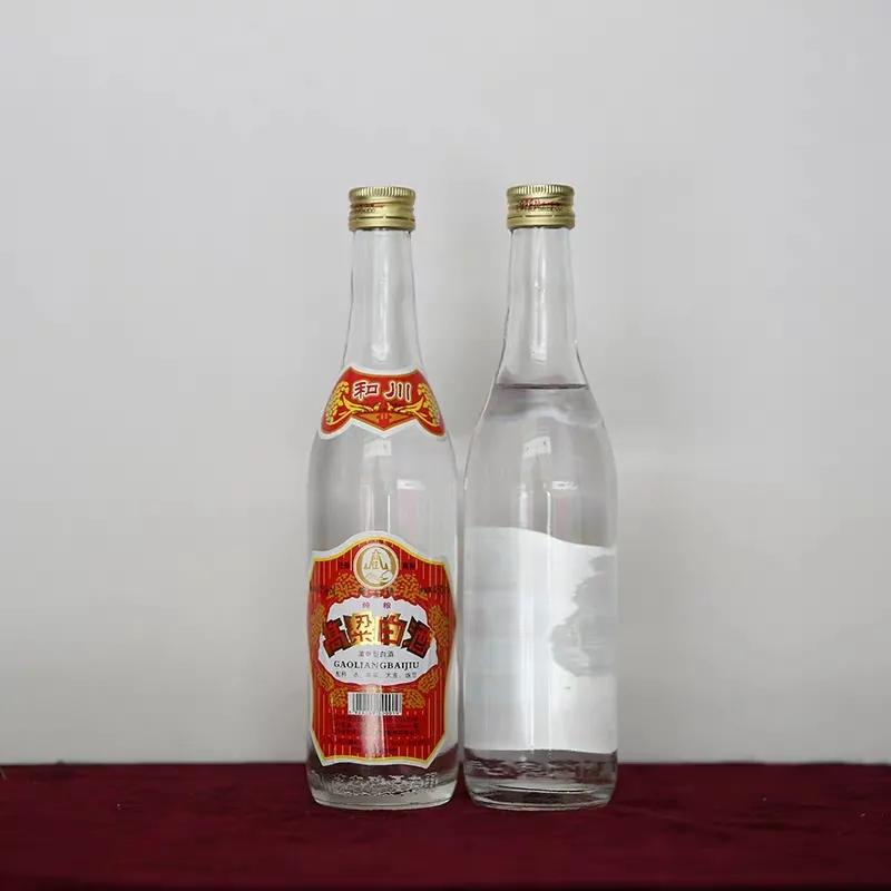 临汾汾酒推荐,临汾汾酒是哪里产的