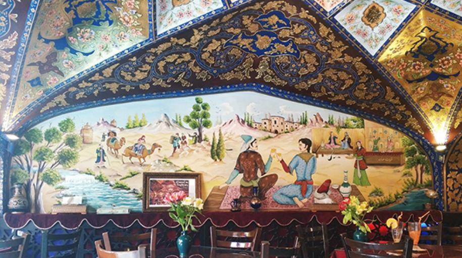 伊斯法罕16世纪,16世纪中西贸易的特点