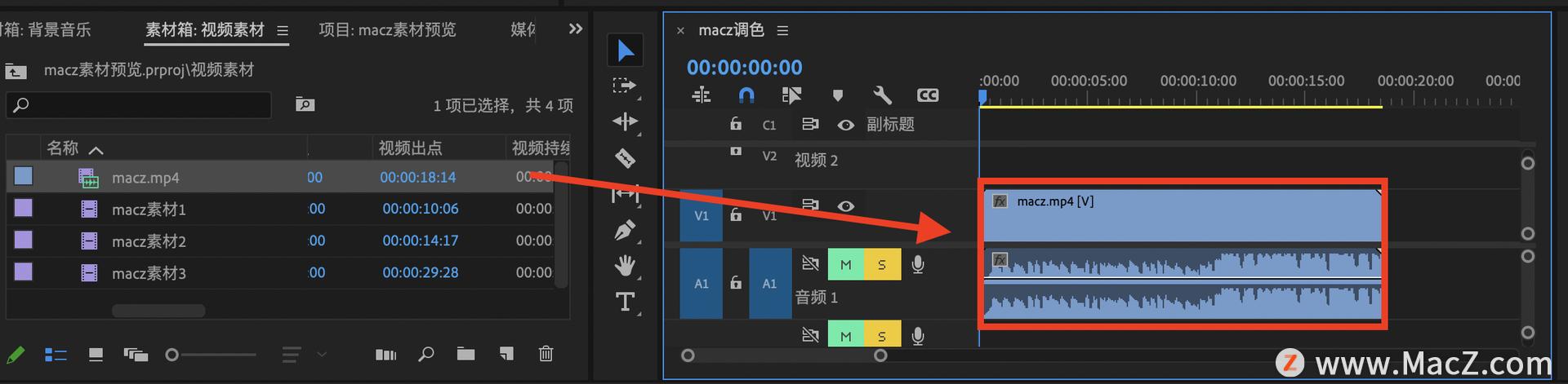 pr导入的视频和音轨对不上怎么办,pr常见问题