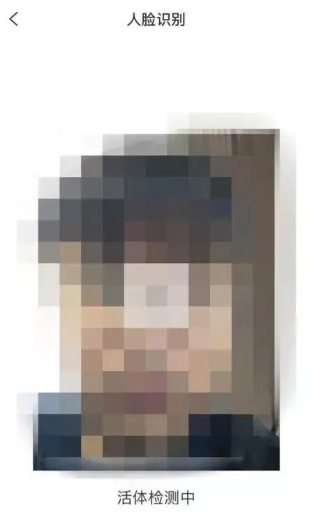 国家反诈中心怎么防骗,国家反诈中心如何防电信诈骗